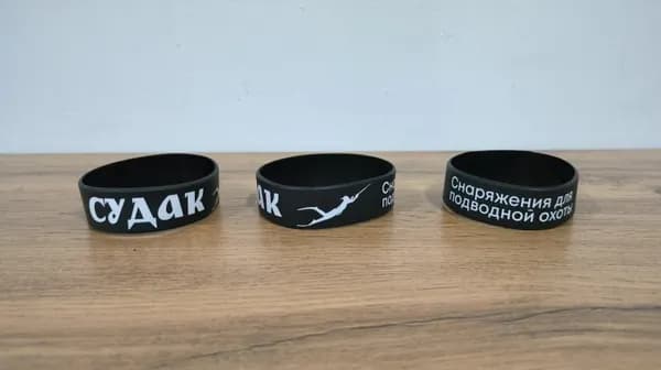 Силиконовый браслет для крепления компенсатора плавучести к ружью.