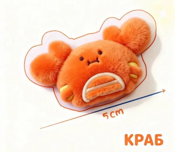 Игрушка для собак