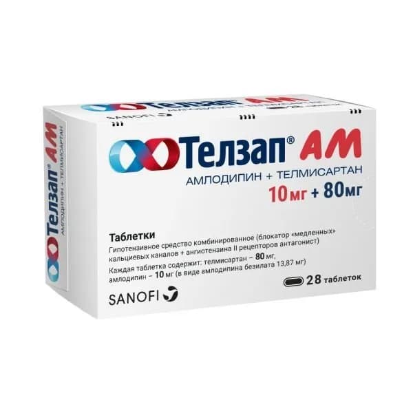 Телзап АМ таблетки 10мг+ 80мг 28шт