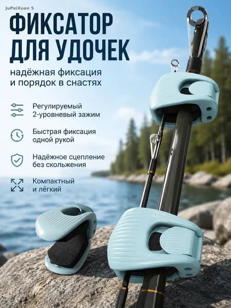 Спиннинг, рабочая длина:  11 см , до 100.3 гр