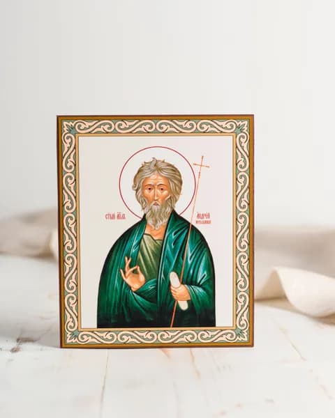 Икона Андрей Первозванный (домашняя серия)