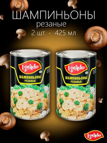 Шампиньоны LORADO резаные 425мл - 2 банки