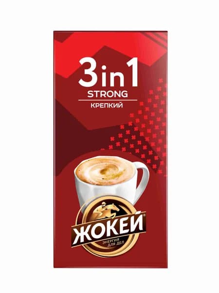 Кофе растворимый Жокей Крепкий, 3 в 1, с сахаром и сливками, 10 шт