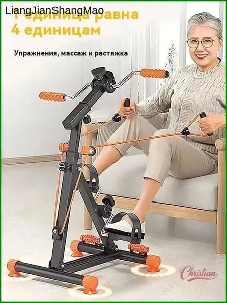 Велотренажер XLC-01
