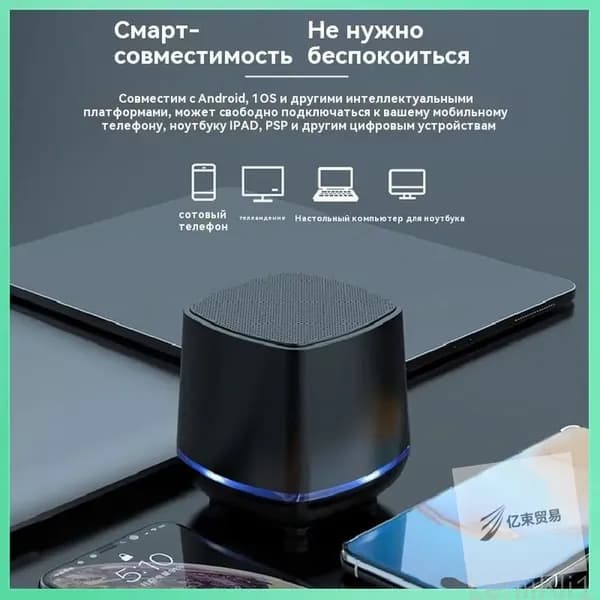 Сабвуфер для небольшого настольного компьютера, домашний USB-проводной мини-динамик-