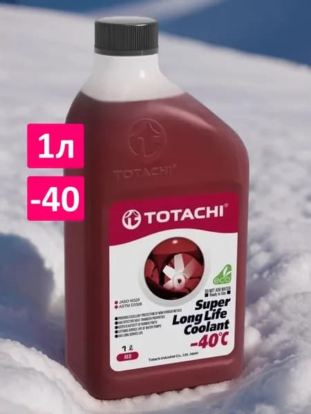 TOTACHI Антифриз до -40°С, 1 л