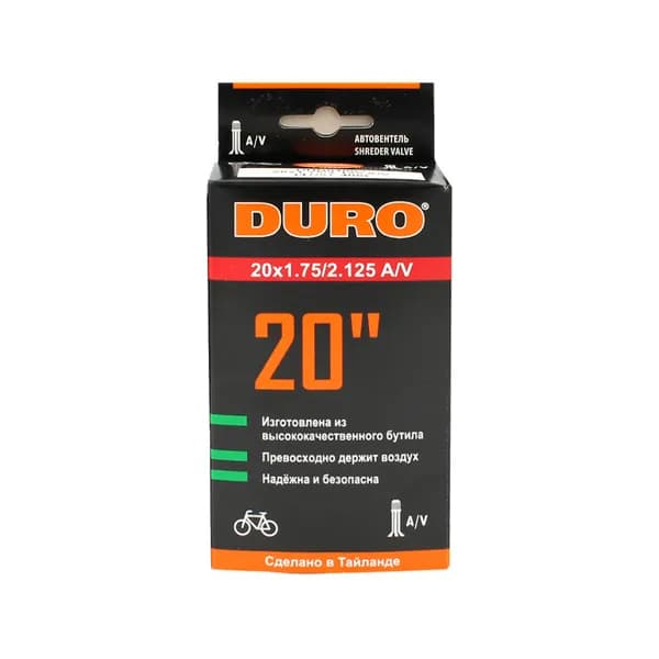 Камера для велосипеда DURO 20"x1,75/2,125 бутил, авто-ниппель. A/V
