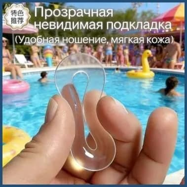 Чехол для средств личной гигиены 16 шт