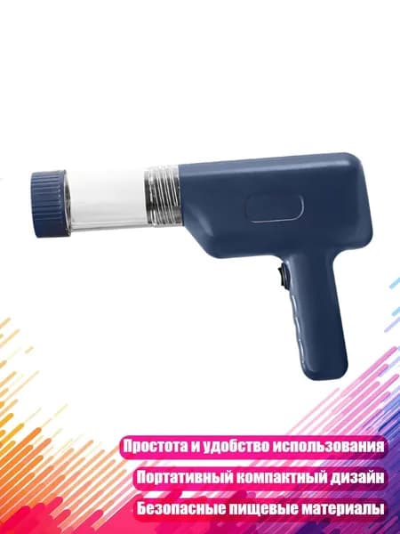 Электрический пресс для лапши, Темно-синий