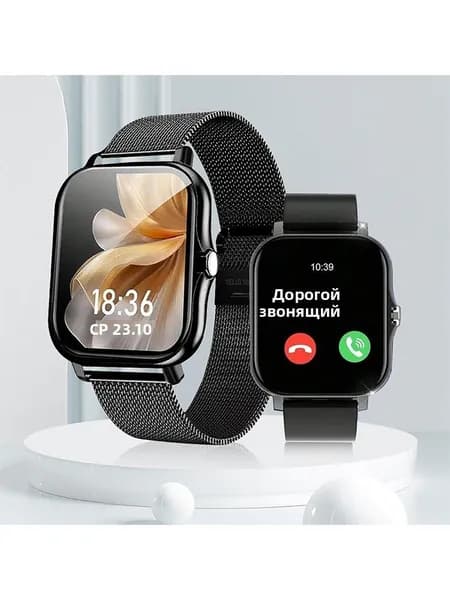 Смарт-часы Y13-HS, 39mm