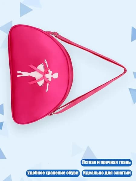 Тумба для запрыгиваний