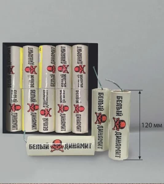 ВОЛК Петарда 10 шт.