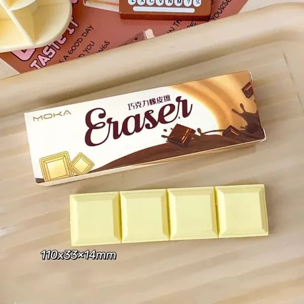 Fun Снэк Ластик