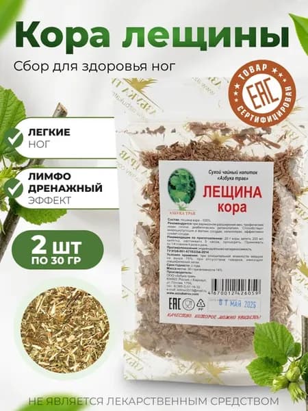 Лещина кора 2 шт. по 30 гр