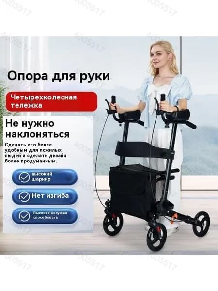 Велотренажер 019aa109d51b7a128b6abb1ccfea136e
