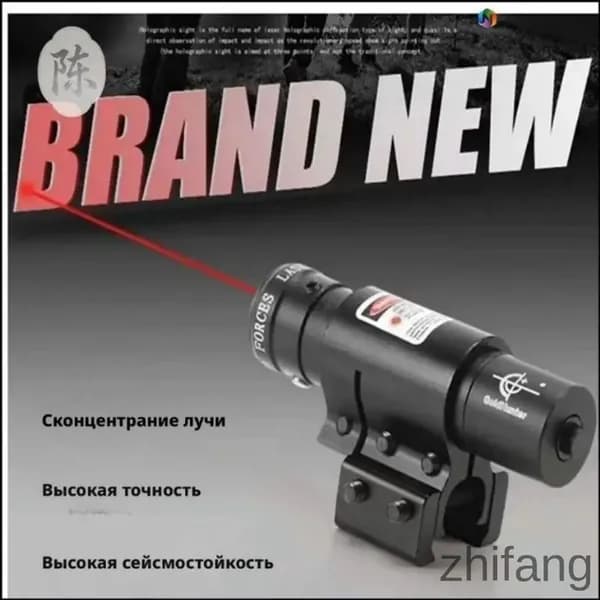 Аксессуары для подводных ружей