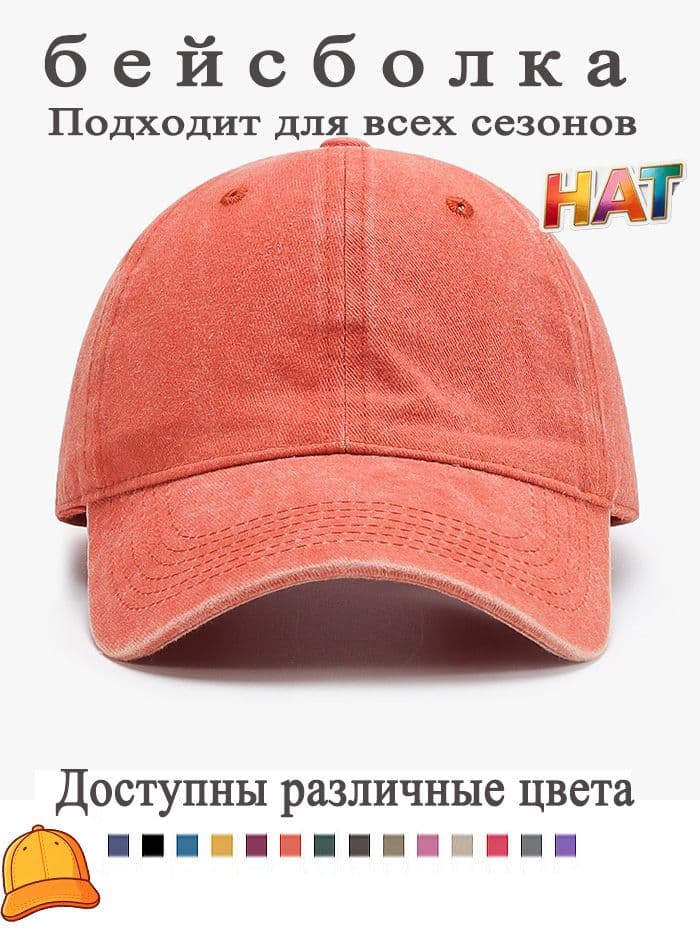 Шапка папаха MOOCIE