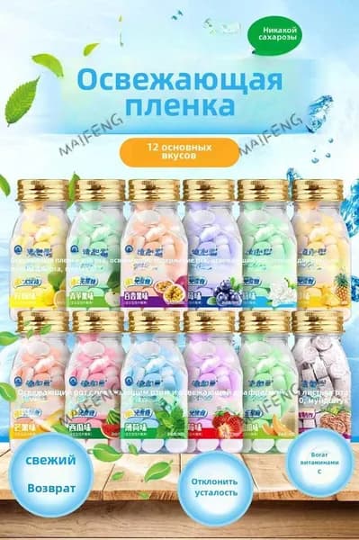 Вкус черники