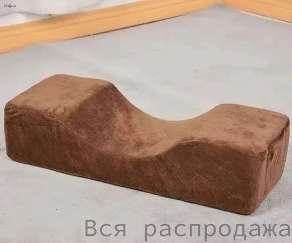 Подушка для наращивание ресниц ортопедическая на кушетку под голову, подушка лешмейкера