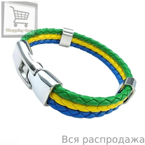 Браслет с флагом Бразилии, плетеный из искусственной кожи, стильный аксессуар для болельщиков