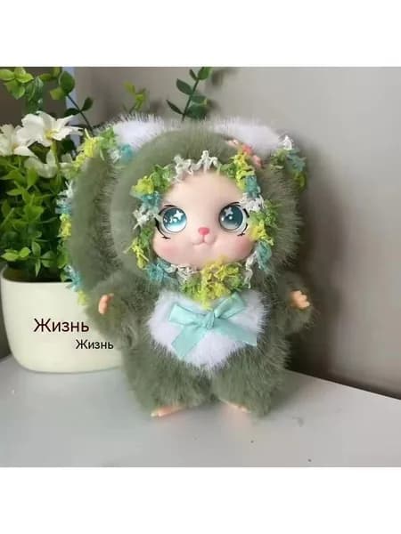 Прилив играет милыми штучками