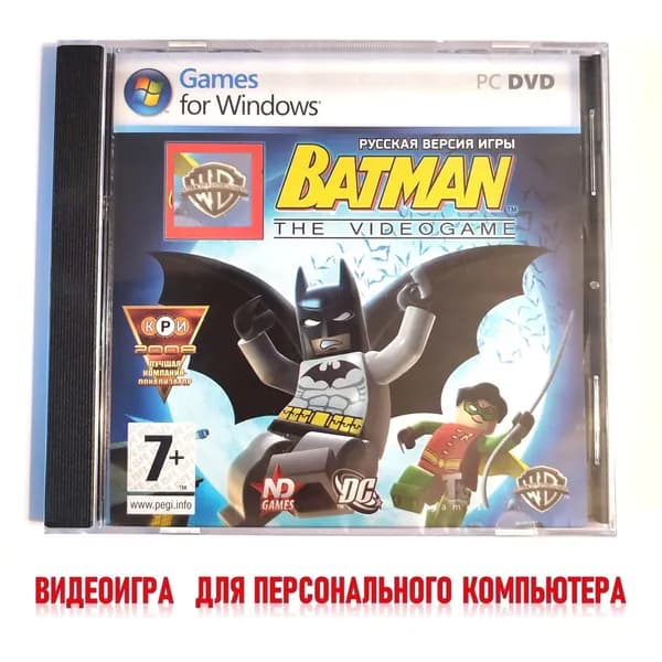 Видеоигра. LEGO Batman. The Videogame (2008, Jewel, PC-DVD для Windows PC, русская версия) аркада, приключения / 6+, 1-2 игрока