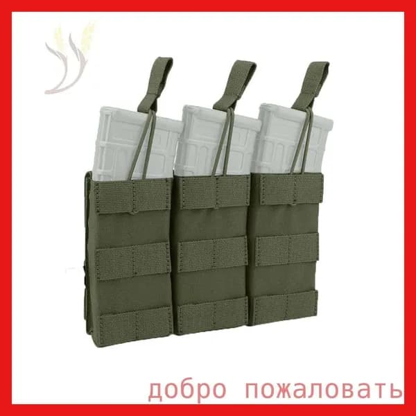 Сумка для пейнтбольного снаряжения