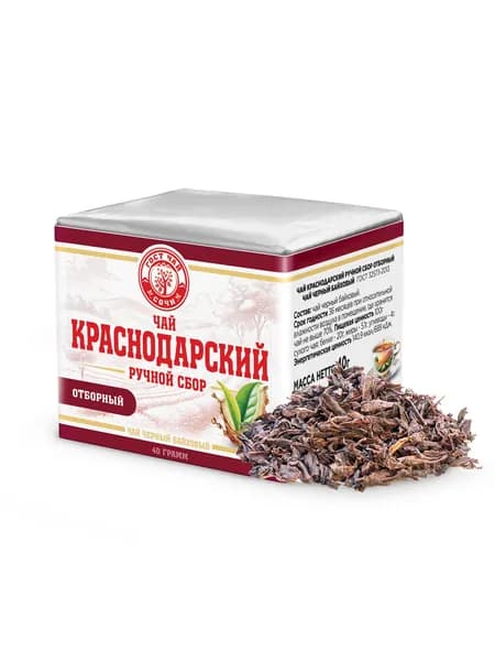 Краснодарский чай Ручной сбор 40г черный отборный бандероль