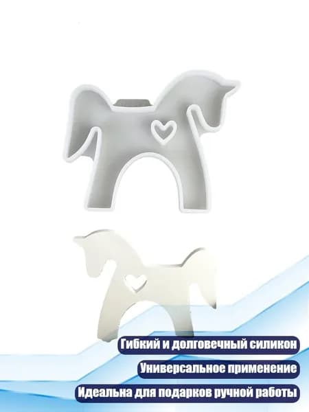 Гипс 40 г
