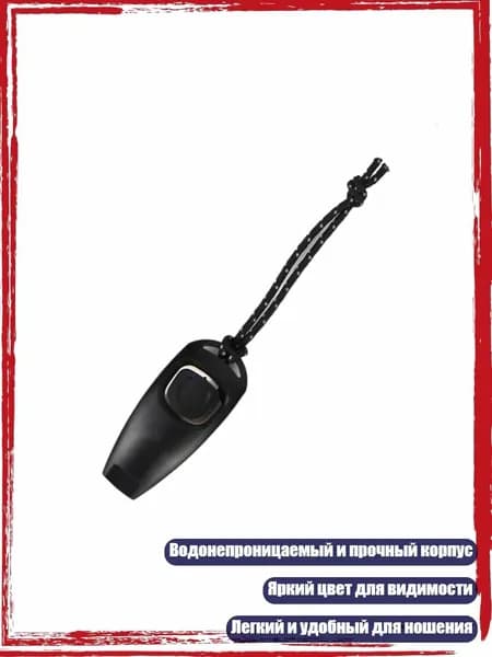 Аксессуары, запчасти для серфинга