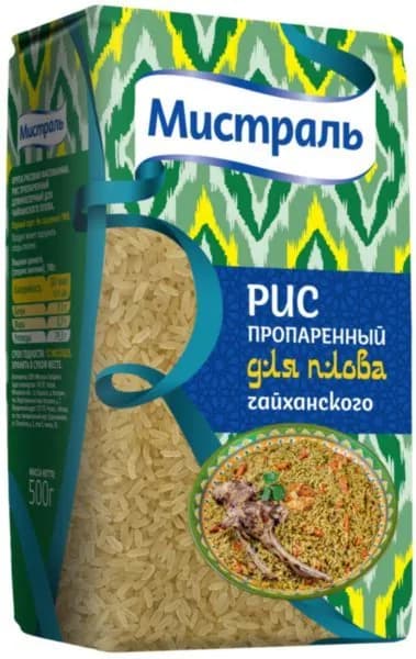 Рис пропаренный Мистраль для чайханского плова, 500г