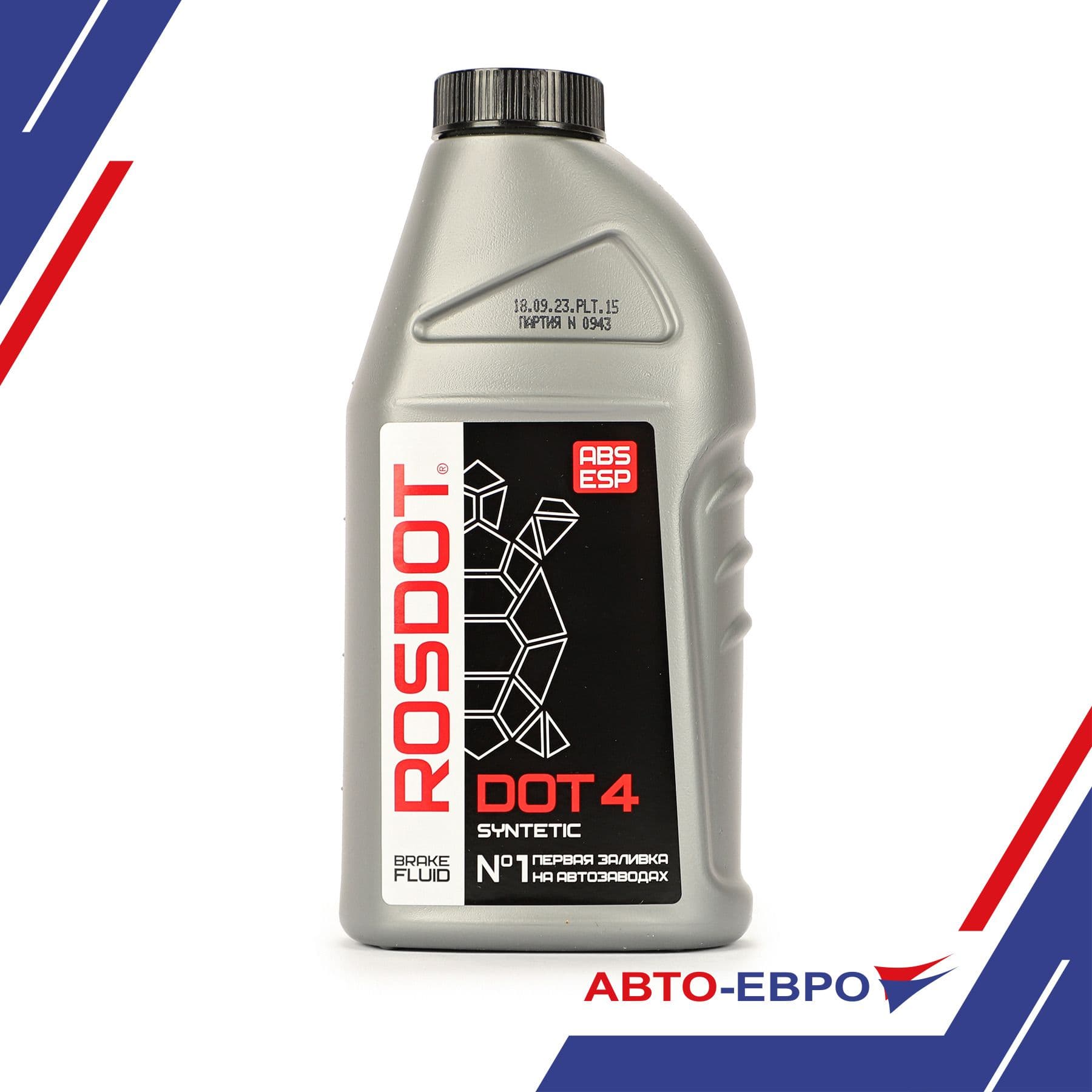 Жидкость Тормозная Rosdot 4 0.455Кг. (ROSDOT 430101H02)