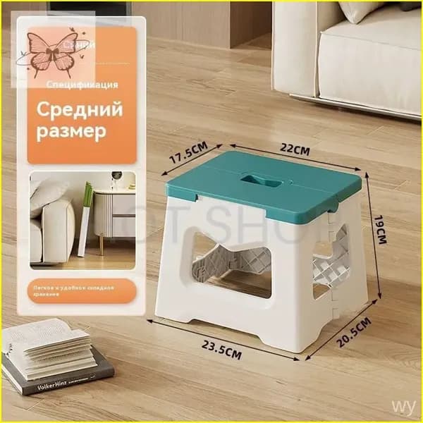 Табурет, 1 шт.