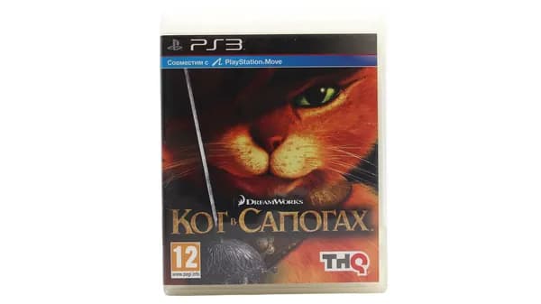 Puss in Boots (Кот в сапогах) (PS3, Move) Винтаж