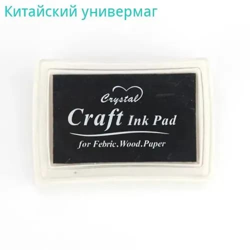 Печати и штампы