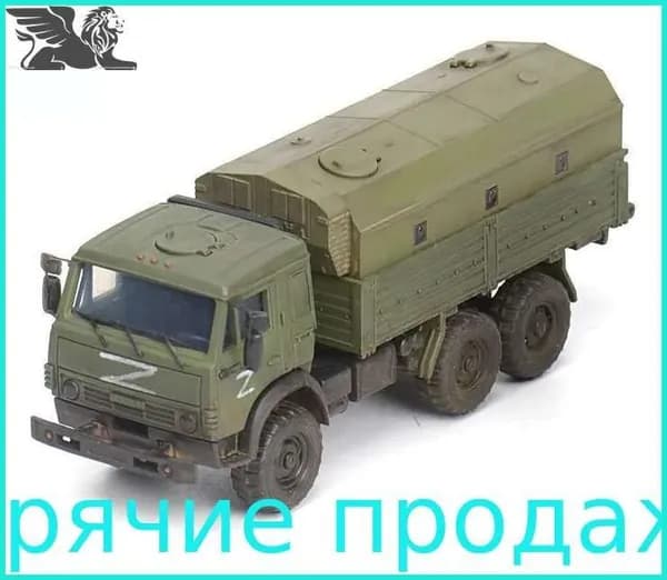 Сборная модель автомобиля