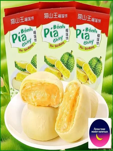 Эксклюзивный торт Дуриан Элвис 300 грамм, вьетнамский вкус