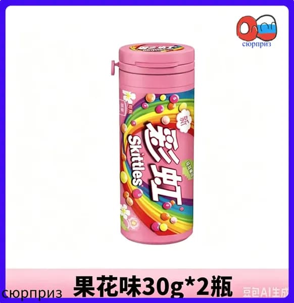Сладости Skittles с необычным сочетанием цветов и фруктов в удобной упаковке