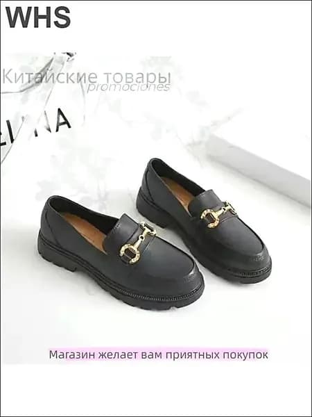 Туфли