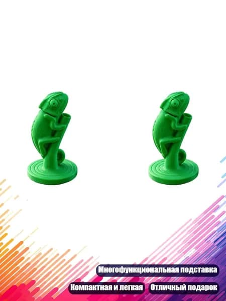 Художественная миниатюрная подставка для ручек 3D печать детализированный дизайн идеальный подарок