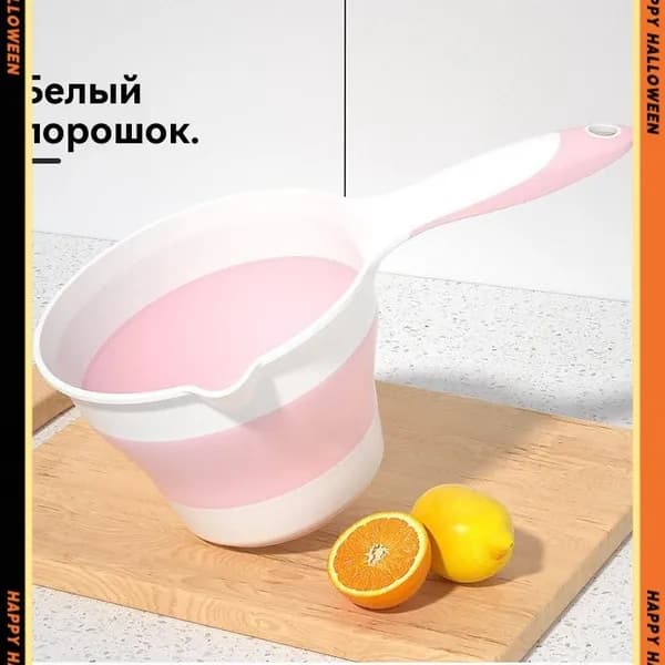 Ковш хозяйственный пластик 1 шт