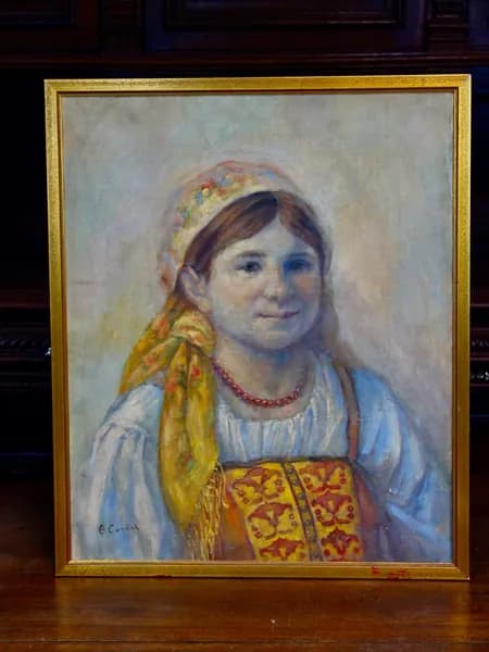 Картина. Холст. Масло. С подписью автора. 1930-е гг.