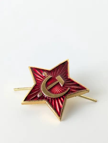 Звезда пилоточная Легкая Красная СА СССР