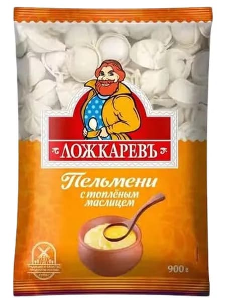 Пельмени Ложкаревъ с топленым маслицем 900 г