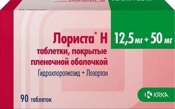 Лориста Н, таблетки покрыт. плен. об. 12.5 мг+50 мг, 90 шт.