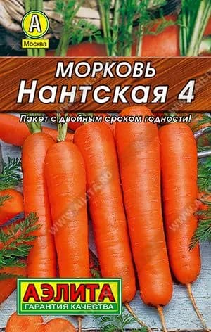 Семена Морковь Нантская 4, 2г, Агрофирмы Аэлита