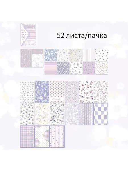 Бумага для рисованиядля переплетных работ, 1 лист., шт