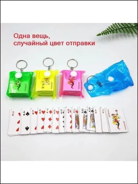 Эксклюзивный держатель для кружки Chai в стиле Creative Vintage Flush Car Cay