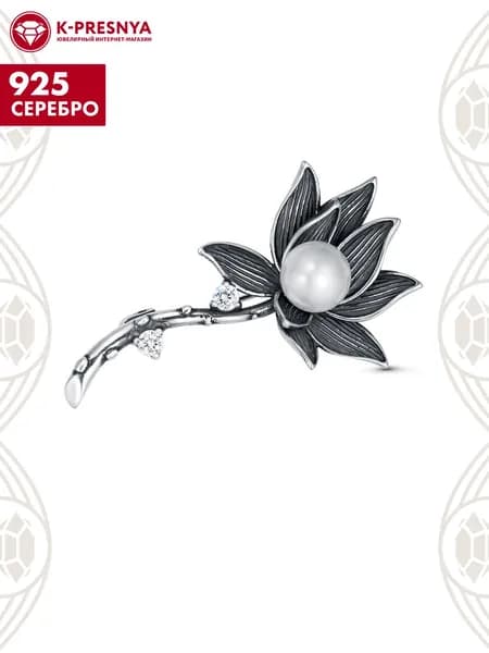 Брошь женская серебро 925, подарок на новый год 2026
