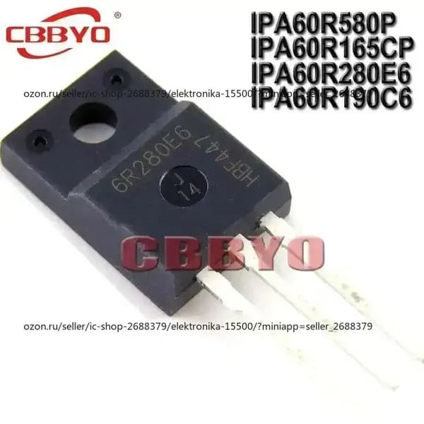 5шт/упак IPA60R280E6 6R280E6 TO-220F